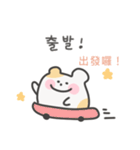 韓国語×台湾語 ゆるはむ日常（個別スタンプ：24）