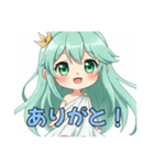 みなみちゃんLINEスタンプ(緑)（個別スタンプ：1）