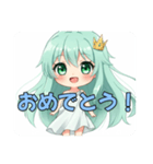 みなみちゃんLINEスタンプ(緑)（個別スタンプ：3）