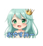みなみちゃんLINEスタンプ(緑)（個別スタンプ：5）
