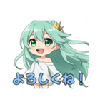 みなみちゃんLINEスタンプ(緑)（個別スタンプ：6）