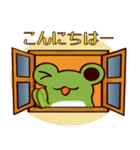 窓からカエルスタンプ（個別スタンプ：4）