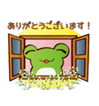 窓からカエルスタンプ（個別スタンプ：5）