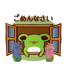 窓からカエルスタンプ（個別スタンプ：13）