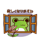 窓からカエルスタンプ（個別スタンプ：16）