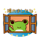 窓からカエルスタンプ（個別スタンプ：20）