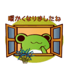窓からカエルスタンプ（個別スタンプ：22）