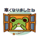 窓からカエルスタンプ（個別スタンプ：34）