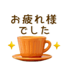 かわいい3D❤️ガーリースタンプ（個別スタンプ：5）