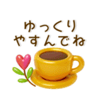 かわいい3D❤️ガーリースタンプ（個別スタンプ：7）