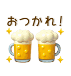 かわいい3D❤️ガーリースタンプ（個別スタンプ：8）