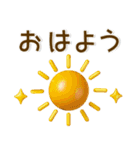 かわいい3D❤️ガーリースタンプ（個別スタンプ：13）