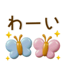 かわいい3D❤️ガーリースタンプ（個別スタンプ：23）