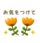 かわいい3D❤️ガーリースタンプ（個別スタンプ：26）