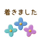 かわいい3D❤️ガーリースタンプ（個別スタンプ：28）