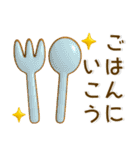 かわいい3D❤️ガーリースタンプ（個別スタンプ：29）
