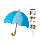 かわいい3D❤️ガーリースタンプ（個別スタンプ：30）