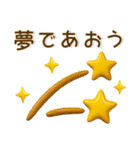 かわいい3D❤️ガーリースタンプ（個別スタンプ：38）