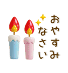 かわいい3D❤️ガーリースタンプ（個別スタンプ：39）