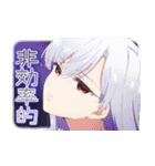 TVアニメ「100カノ」第2弾（個別スタンプ：9）