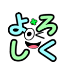 飛び出す笑顔☆毎日使えるデカ文字 修正版（個別スタンプ：8）