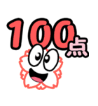 飛び出す笑顔☆毎日使えるデカ文字 修正版（個別スタンプ：16）