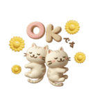 3D【夏】ずっと♪大人のやさしい［敬語］（個別スタンプ：3）
