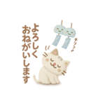 3D【夏】ずっと♪大人のやさしい［敬語］（個別スタンプ：8）