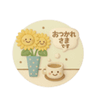 3D【夏】ずっと♪大人のやさしい［敬語］（個別スタンプ：10）