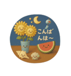 3D【夏】ずっと♪大人のやさしい［敬語］（個別スタンプ：11）