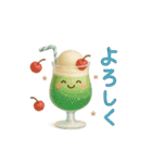 3D【夏】ずっと♪大人のやさしい［敬語］（個別スタンプ：14）