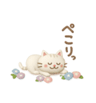 3D【夏】ずっと♪大人のやさしい［敬語］（個別スタンプ：18）
