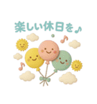3D【夏】ずっと♪大人のやさしい［敬語］（個別スタンプ：19）