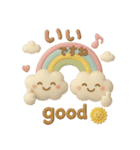 3D【夏】ずっと♪大人のやさしい［敬語］（個別スタンプ：21）