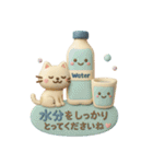 3D【夏】ずっと♪大人のやさしい［敬語］（個別スタンプ：25）