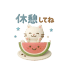 3D【夏】ずっと♪大人のやさしい［敬語］（個別スタンプ：26）