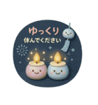 3D【夏】ずっと♪大人のやさしい［敬語］（個別スタンプ：28）