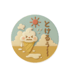 3D【夏】ずっと♪大人のやさしい［敬語］（個別スタンプ：30）