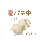 3D【夏】ずっと♪大人のやさしい［敬語］（個別スタンプ：31）