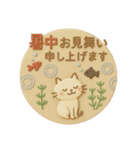 3D【夏】ずっと♪大人のやさしい［敬語］（個別スタンプ：34）