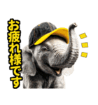 リアル象ミーム2 大阪神戸の野球虎ファン象（個別スタンプ：2）