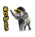 リアル象ミーム2 大阪神戸の野球虎ファン象（個別スタンプ：5）