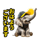 リアル象ミーム2 大阪神戸の野球虎ファン象（個別スタンプ：13）