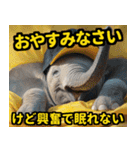 リアル象ミーム2 大阪神戸の野球虎ファン象（個別スタンプ：15）