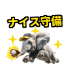 リアル象ミーム2 大阪神戸の野球虎ファン象（個別スタンプ：24）