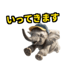 リアル象ミーム2 大阪神戸の野球虎ファン象（個別スタンプ：25）