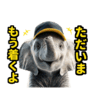 リアル象ミーム2 大阪神戸の野球虎ファン象（個別スタンプ：28）