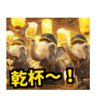 リアル象ミーム2 大阪神戸の野球虎ファン象（個別スタンプ：31）