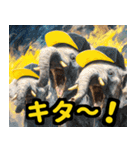 リアル象ミーム2 大阪神戸の野球虎ファン象（個別スタンプ：32）