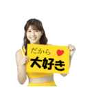 リアル象ミーム2 大阪神戸の野球虎ファン象（個別スタンプ：33）